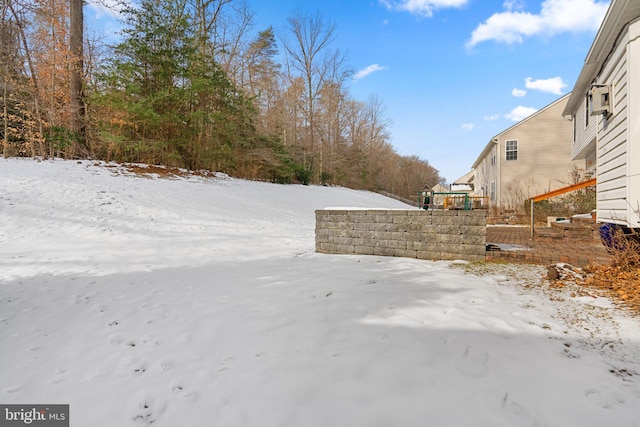 view of snowy yard
