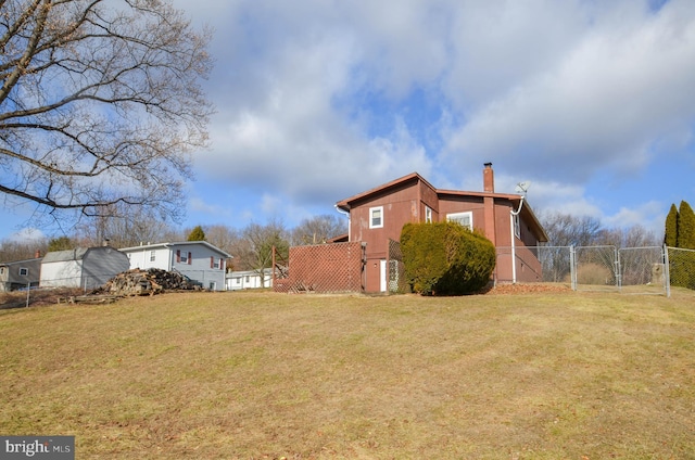 view of yard