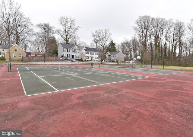 view of sport court with basketball court