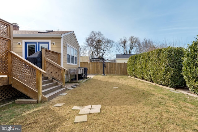 view of yard featuring a fenced backyard