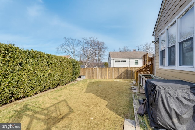 view of yard with fence