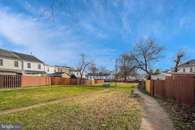 view of yard