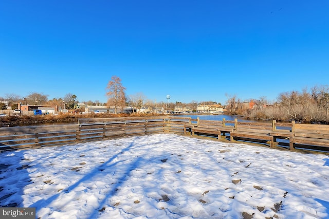 view of yard covered in snow