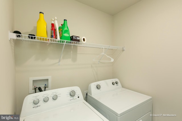 laundry area featuring independent washer and dryer