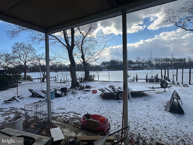 view of yard covered in snow