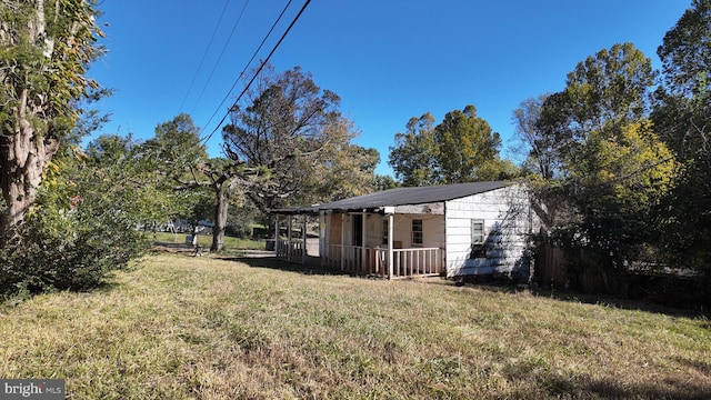 view of yard with a porch