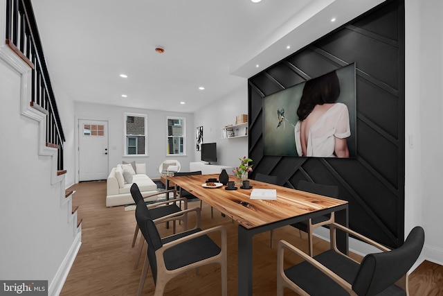 dining area featuring hardwood / wood-style floors