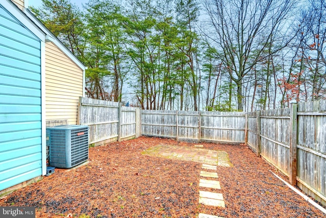 view of yard featuring cooling unit