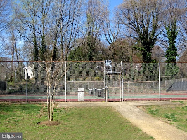 view of sport court