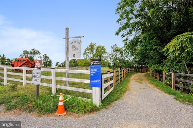 view of road