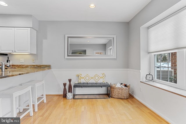 dining area featuring light hardwood / wood-style floors