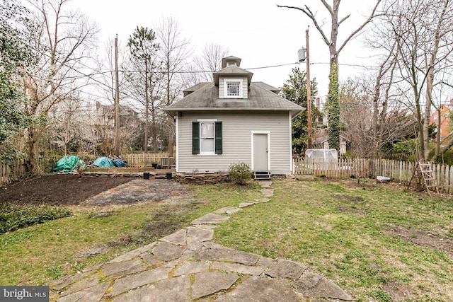 exterior space with a lawn