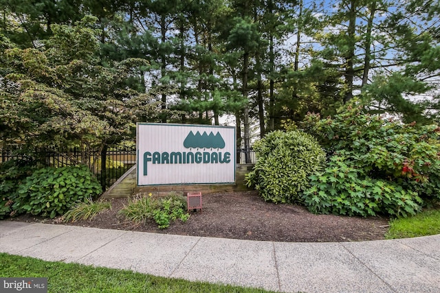 view of community sign