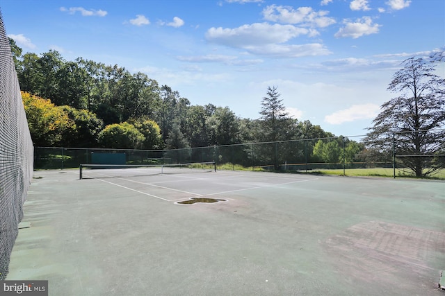 view of sport court