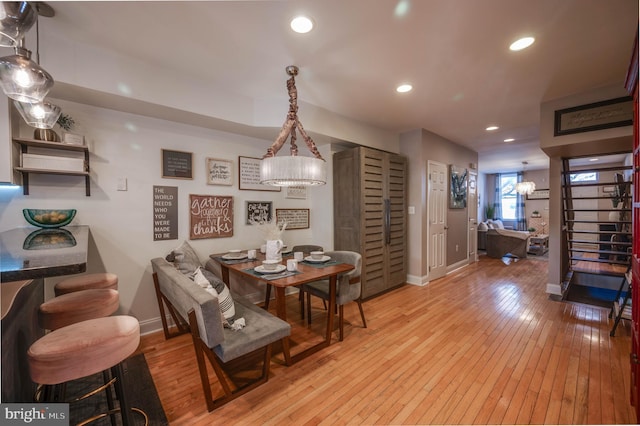 dining room featuring light hardwood / wood-style flooring