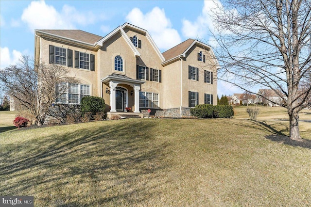 view of front of house featuring a front yard