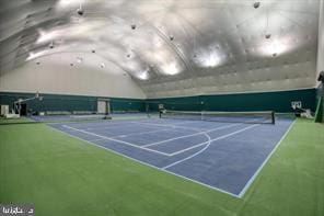 view of sport court with basketball court