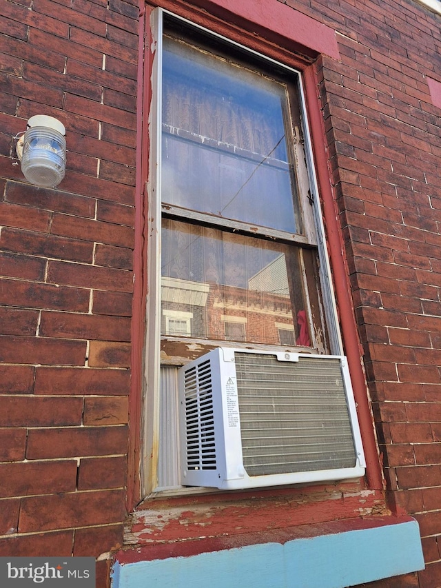 exterior details with cooling unit