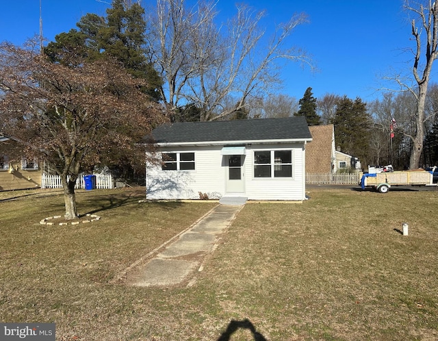 exterior space featuring a front yard