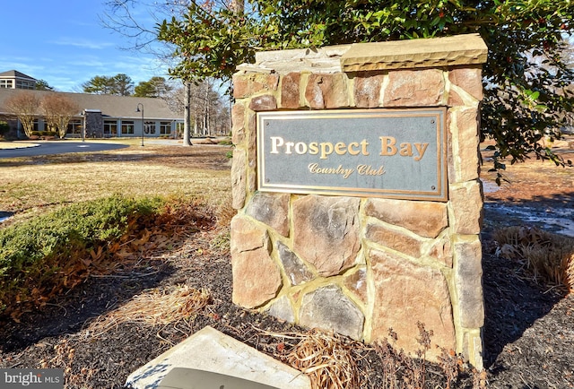 view of community sign