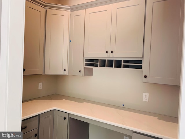 kitchen featuring gray cabinetry