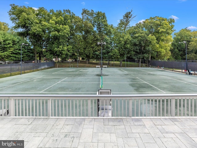 view of sport court