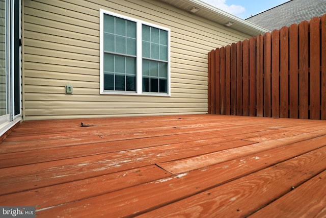 148 Gemstone Dr, Bellefonte, PA 16823 - deck featuring fence