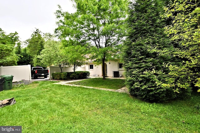 view of yard featuring cooling unit