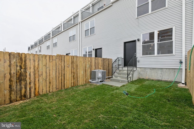 view of yard featuring cooling unit