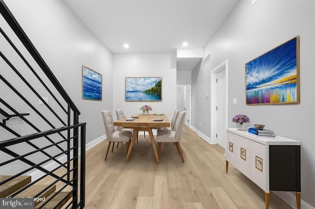 dining area featuring light hardwood / wood-style floors