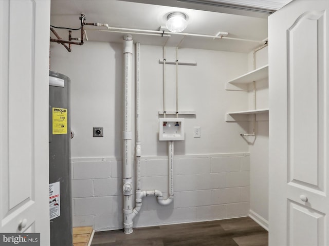 utilities with water heater