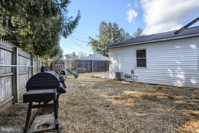 view of yard with ac unit