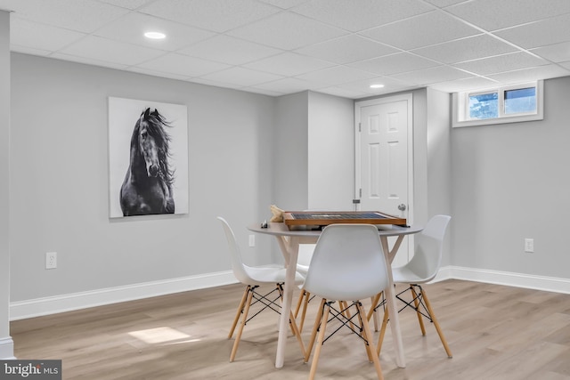 dining area with light wood-type flooring