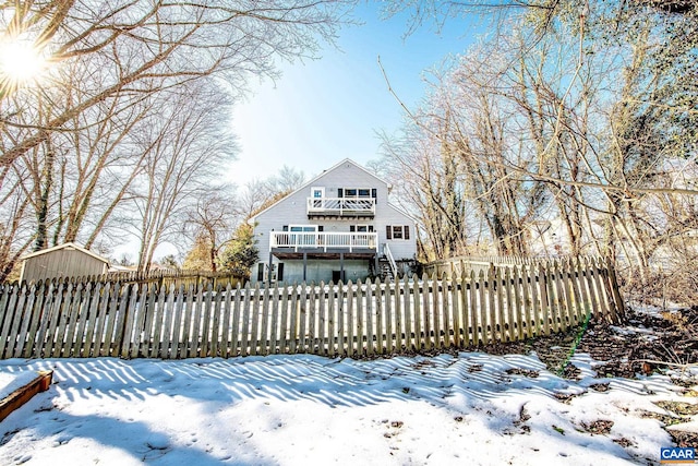 view of snow covered property