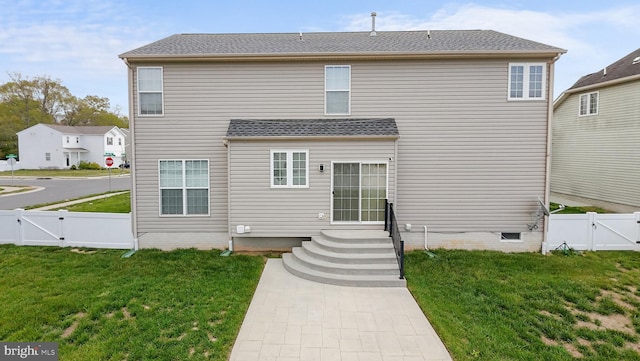 99 Trumpeter Swan Way, Magnolia, DE 19962 - rear view of house with a gate