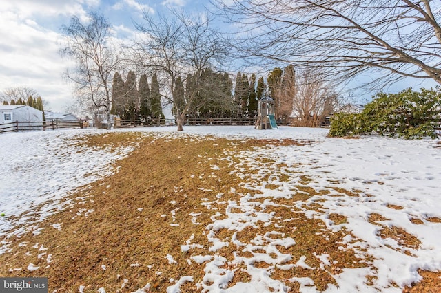 view of snowy yard