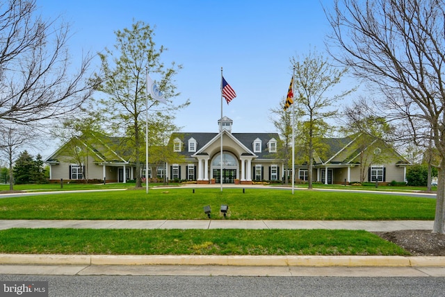 view of front of house with a front yard