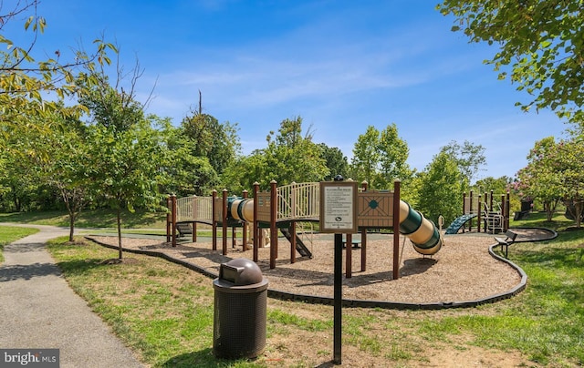 view of play area