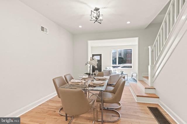 dining area featuring light hardwood / wood-style floors