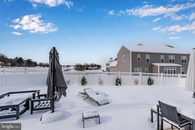1335 Ashton Rd, Mechanicsburg, PA 17055 - yard layered in snow featuring a fenced backyard