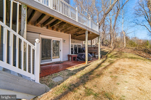 view of yard with a deck