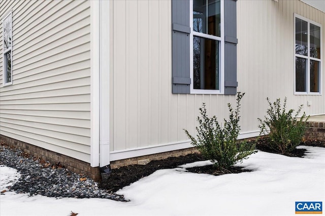 view of snow covered exterior