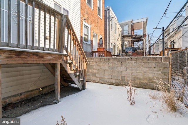 view of snowy yard