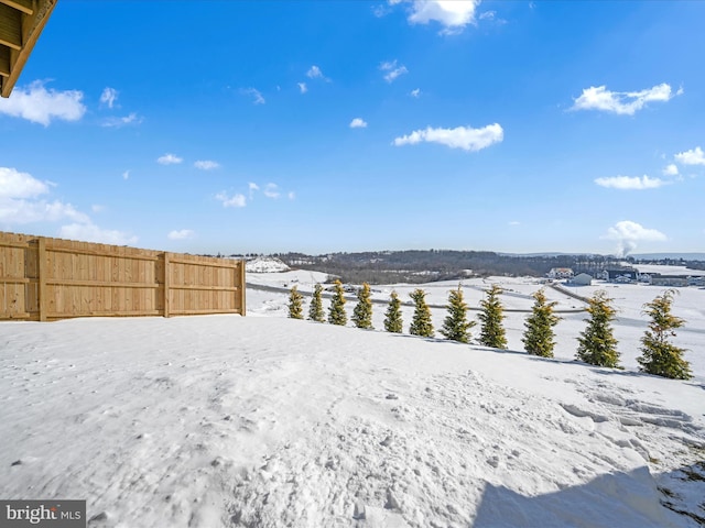 view of snowy yard