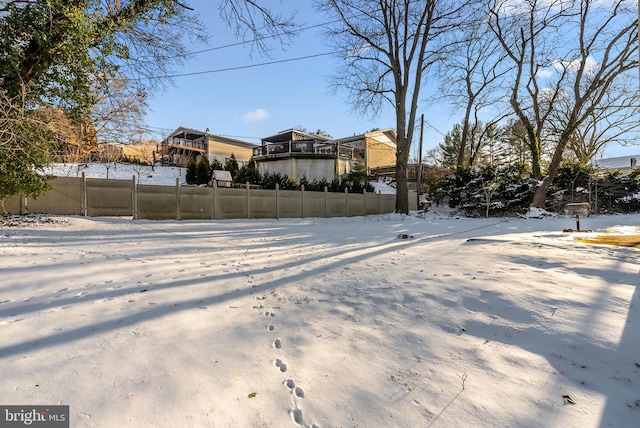 view of snowy yard