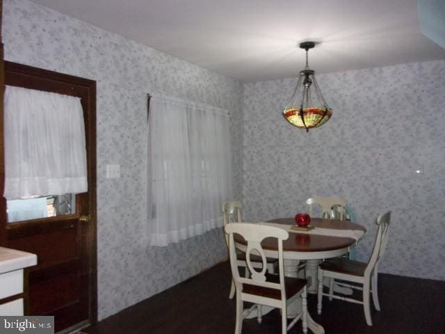 view of dining area