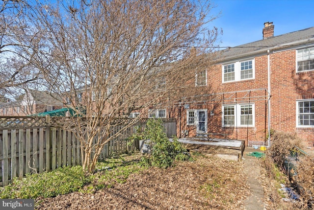 back of property featuring a patio area