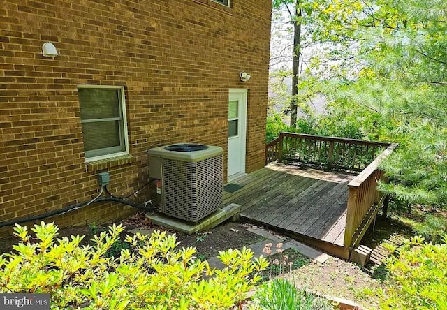 exterior space with central AC unit