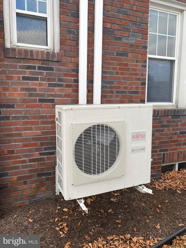 exterior details featuring ac unit