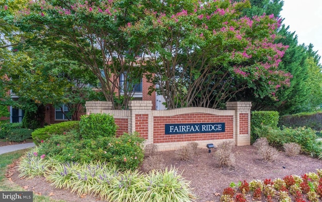 view of community sign